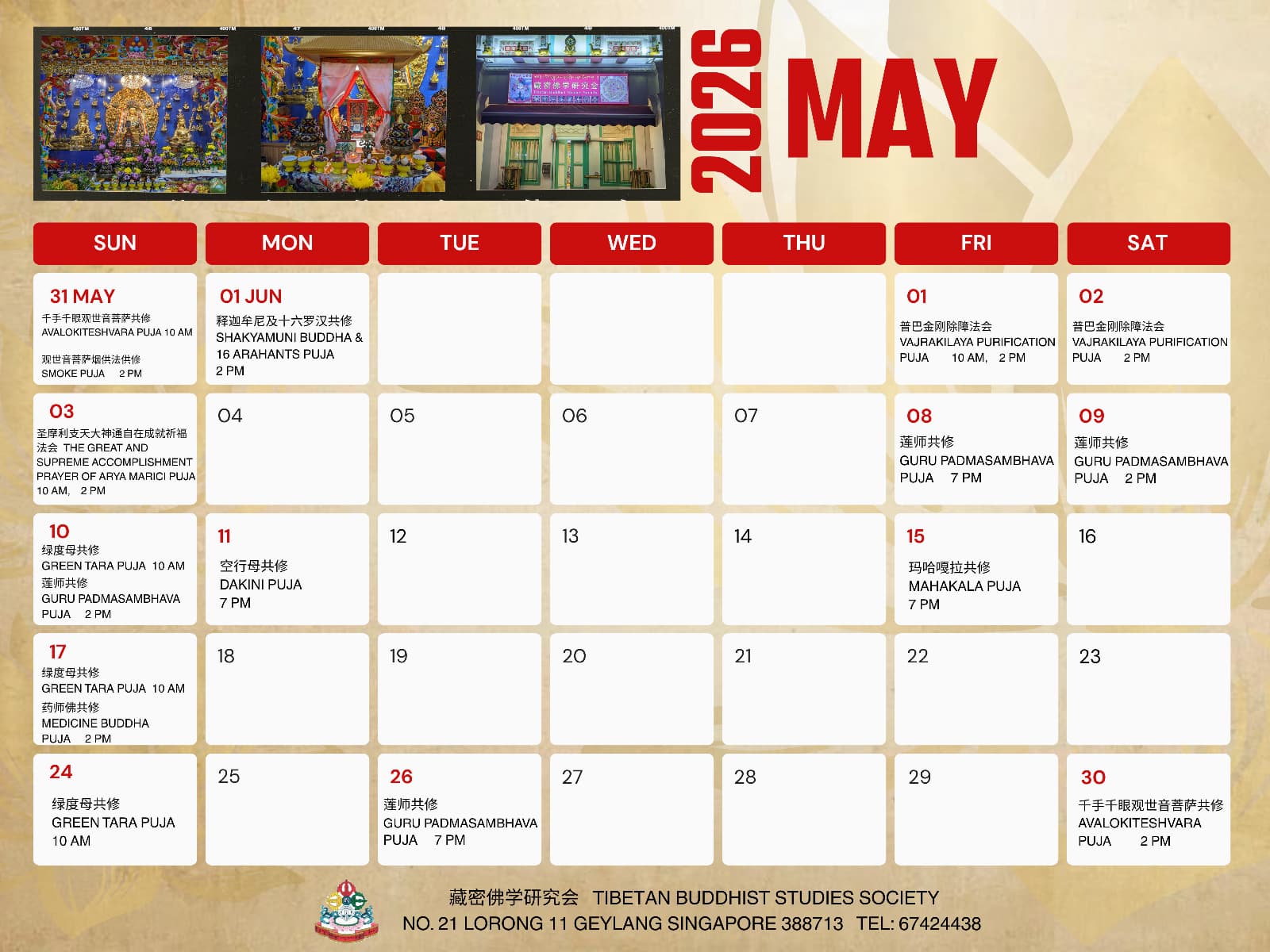 TBSS May 2026 Calender